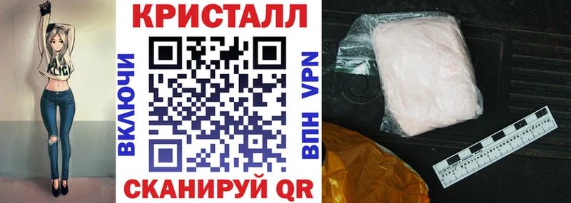 что такое Галич Амфетамин Premium
