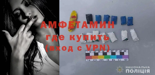 марки lsd Балахна