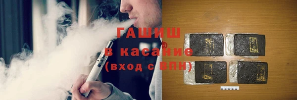 каннабис Баксан