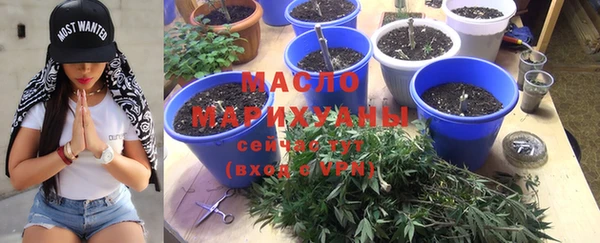 марки lsd Балахна