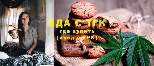 марки lsd Балахна