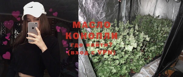 марки lsd Балахна