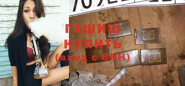 каннабис Баксан
