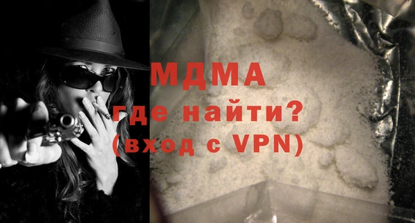 каннабис Баксан