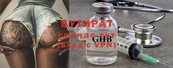 каннабис Баксан