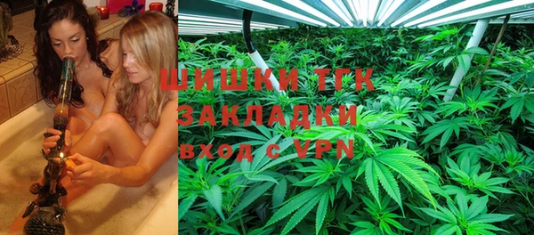 каннабис Баксан