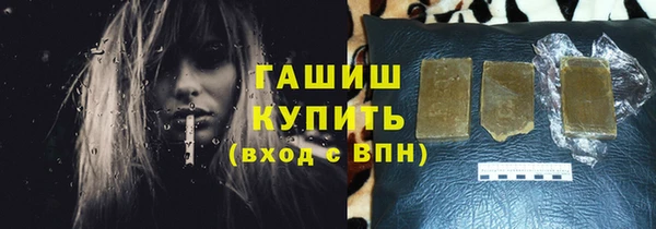 каннабис Баксан