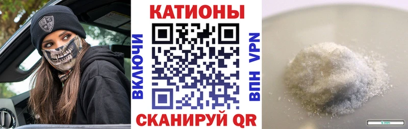 дарнет шоп  Галич  Мефедрон 4 MMC 