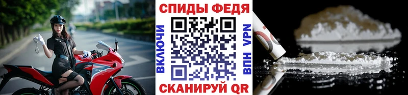 купить наркоту Галич МЕТАМФЕТАМИН Methamphetamine